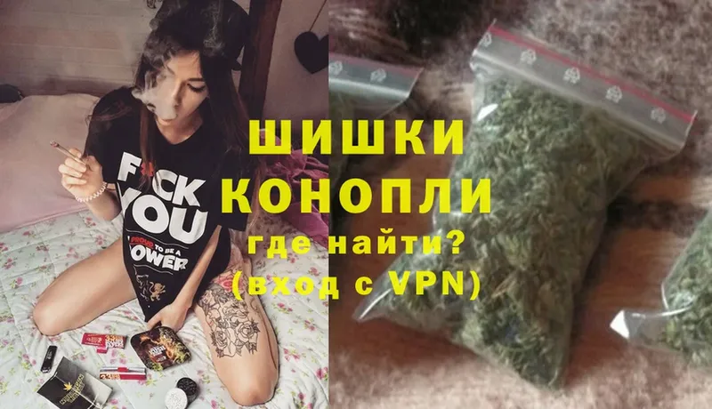 МАРИХУАНА SATIVA & INDICA  где купить наркоту  МЕГА как зайти  Кемь 